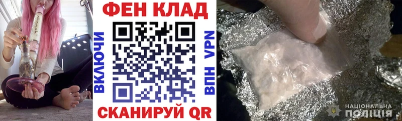 Купить где  Павлово  АМФЕТАМИН Розовый 