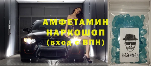 jwh Куйбышев