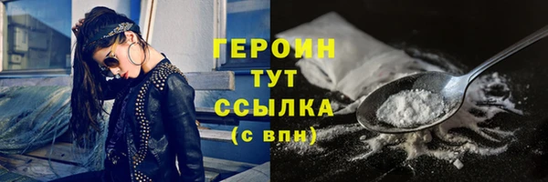 jwh Куйбышев