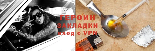 jwh Куйбышев
