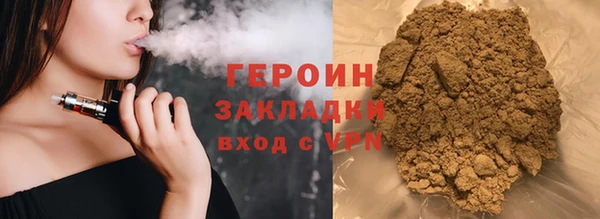 круглые Кукмор