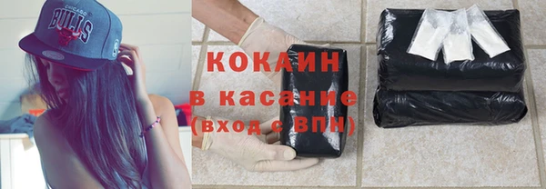 круглые Кукмор