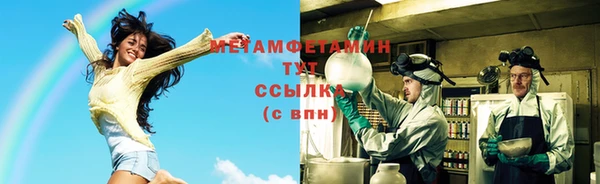 круглые Кукмор