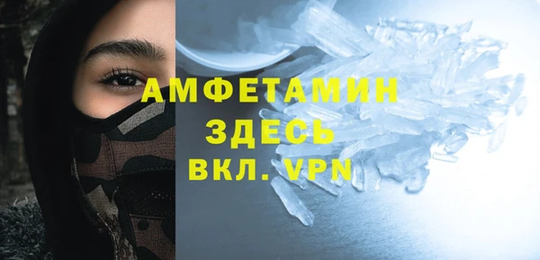 jwh Куйбышев