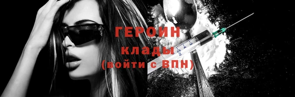 круглые Кукмор