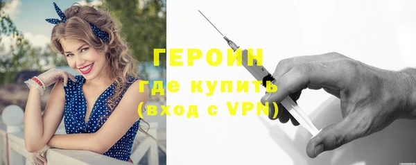 круглые Кукмор