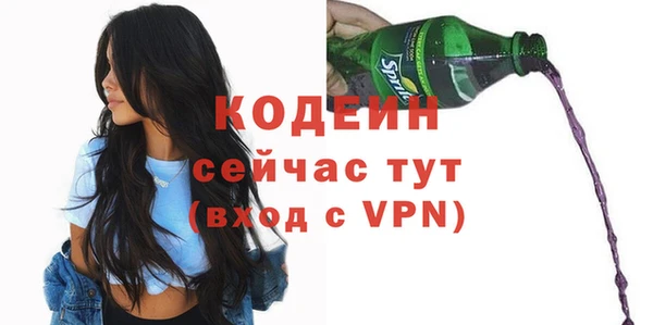 круглые Кукмор