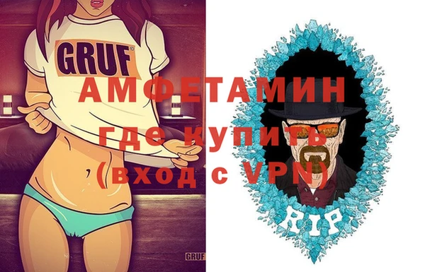 круглые Кукмор