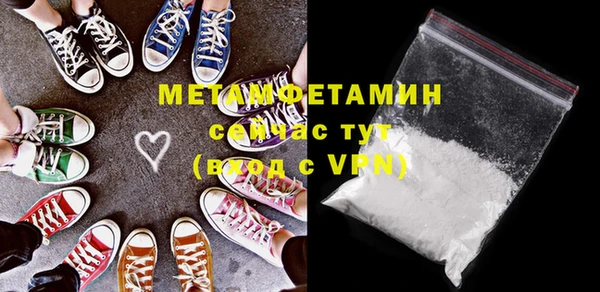 круглые Кукмор