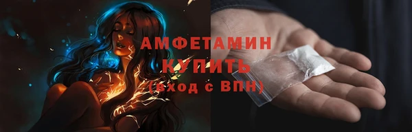 jwh Куйбышев