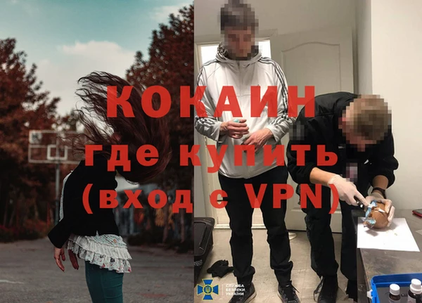 jwh Куйбышев