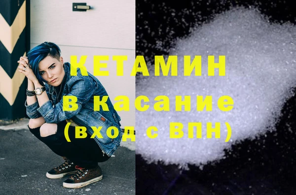 круглые Кукмор