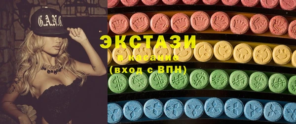 круглые Кукмор