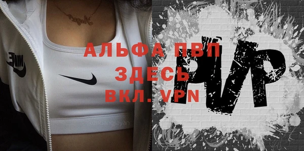 круглые Кукмор