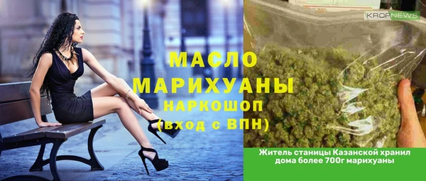 круглые Кукмор