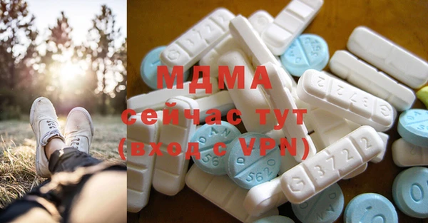 круглые Кукмор