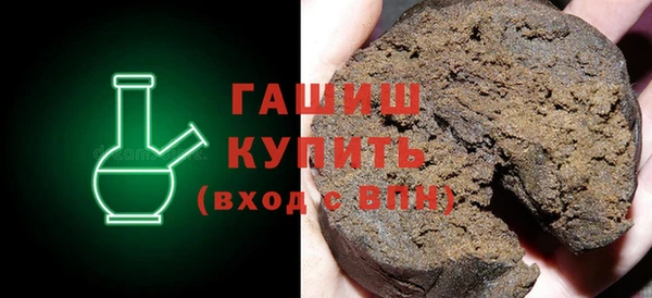 круглые Кукмор