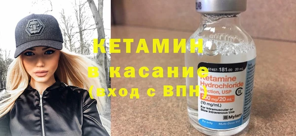 jwh Куйбышев