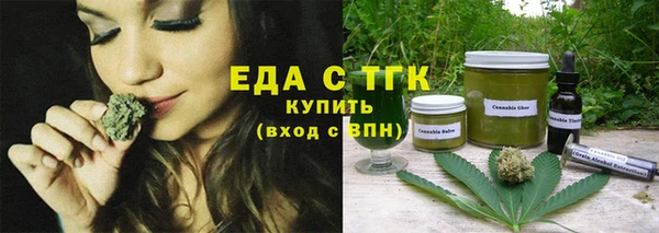 jwh Куйбышев