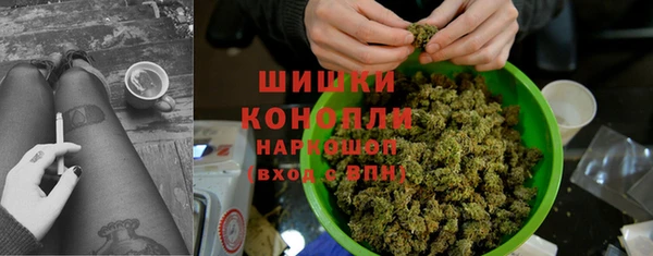 jwh Куйбышев