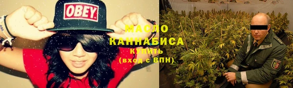 jwh Куйбышев