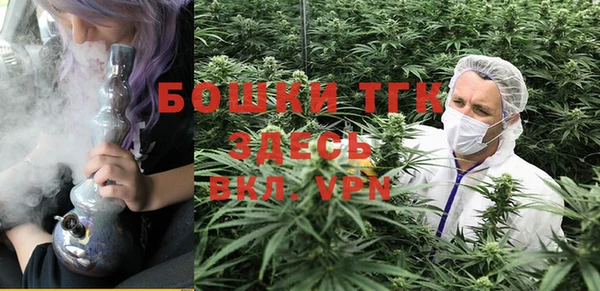 jwh Куйбышев