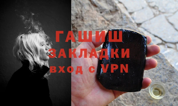 круглые Кукмор