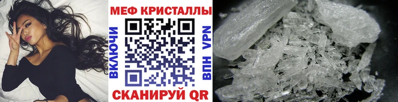 МЯУ-МЯУ мука  Купить  Павлово 